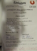 Ordentliche Mitgliederversammlung 05.01.2020_39